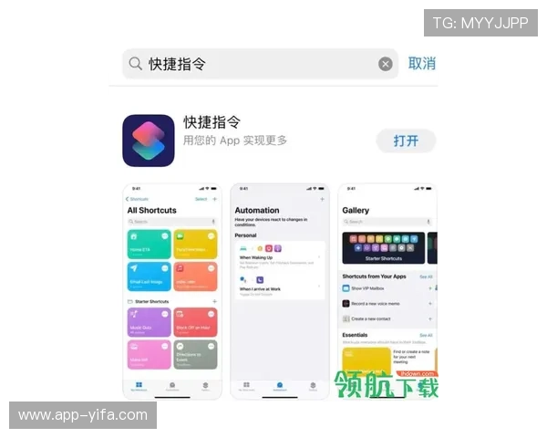 必赢手机官方地址官方入口导航,便捷找到官方商城入口,确保购买正品享受优质售后保障