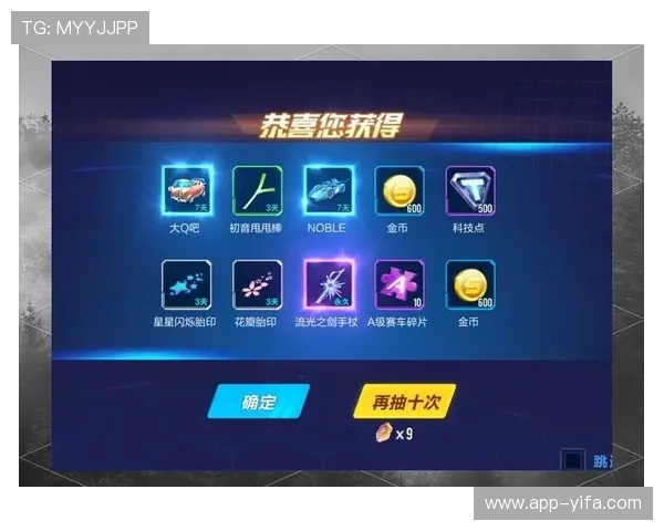 明升娱乐：最新优惠活动助力玩家轻松赢取大奖