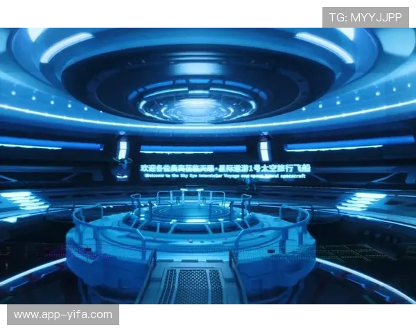 星空真人版:探索夜空奥秘的沉浸式互动体验新方式