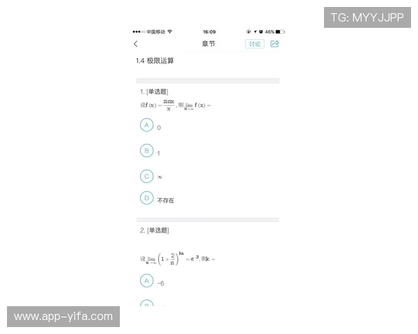 关于pa视讯积分兑换的详细步骤和注意事项，帮助玩家顺利操作