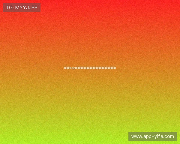 开心娱乐app官方版为用户提供全面的世界杯赛事资讯与实时比分更新服务