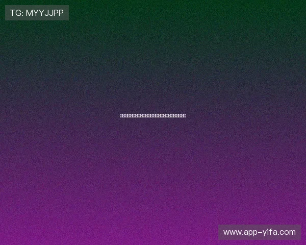 手机娱乐游戏在世界杯期间的营销策略与品牌合作案例分析